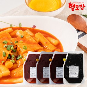 헬로맘 떡볶이 순한맛 대용량 소스 (냉동)