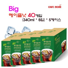 [카페모어] 빅 헤이즐넛향 (340ml ] 향과 맛이 좋아요, 40개, 340ml