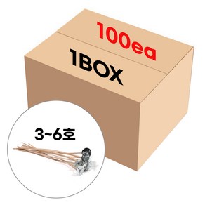 스모크리스 심지 100개 1BOX / 소이 캔들 향초 만들기, 03. 5호 (100개 1BOX)