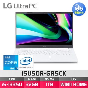 *타이탄실버 색상 출고*LG 울트라PC 15U50R-GR5CK - 32GB 1TB WIN11 HOME 사무용 인강용 노트북 +WIN11 설치 모델로 출고됩니다.