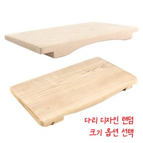 국산 박달자작나무 미니도마 l 휴대용 원목 캠핑 도마, 1개