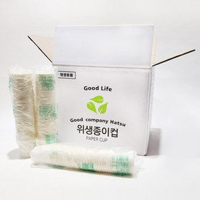 두꺼운 무형광 위생 종이컵 6.5oz(1000개)컵 천연펄프, 1개, 1000개