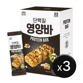 [엄마사랑] 단백질 영양바 3박스 (25g x 66개)