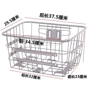 WARM 자전거 가방 바구니 전기자전거 뒷바구니 수납함 뒷짐받이 탄소강 산책 후미등포함 안전버클, 실버 보강, 1개