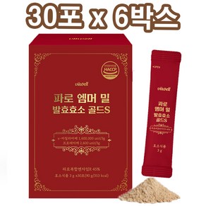 파로 곡물 효소 식약청인증 HACCP 고역가수치, 6박스, 90g