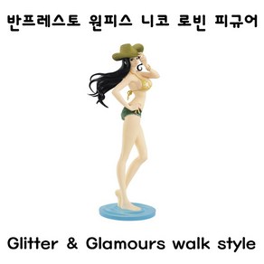 반프레스토 원피스 니코로빈 glitter&glamours WALKSTYLE 금고양이