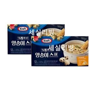[코스트코] KRAFT 크래프트 양송이스프, 198g, 24개