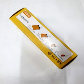 상진 상진구문일부인 날짜도장, 2.6mm*3*3.9mm 구문  소4호