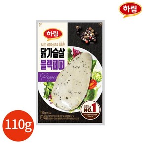 하림 닭가슴살 블랙페퍼 110g x 5개