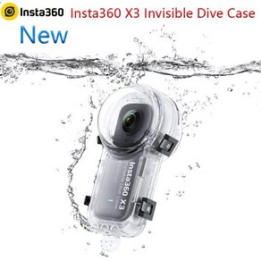 디카케이스 인스타 360 X3 인비저블 다이빙 마이크로sd카드케이스, Invisible Dive Case, 1개