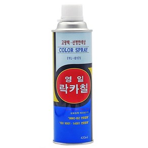 영일 특수노즐 락카 스프레이, 진회, 420ml, 10개