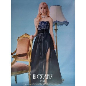 (브로마이드1종+지관통) 아이즈원 (IZONE) - BLOOM IZ 혼다 히토미 포스터