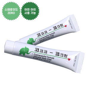 코코코 코크림 15ml 코막힘 유아 어린이 아기 코막힐때 코밤 코건조, 1개
