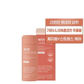 세리박스 세리컷 스타터 샤이닝, 세리컷 스타터 샤이닝 1개월분, 84정, 1개