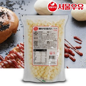 냉동 생지 단과자빵알생지 50gX30개입+서울우유 베이커리롤치즈 1kg/치즈빵만들기/식빵/모닝빵, 1kg, 1개