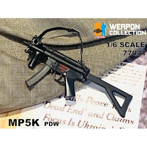 BD77041 1대6 MP5K PDW - 액션 피규어용 모형 제품작동 불가, 1개