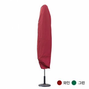 아이스타스 폴딩 대형파라솔 3M 바나나파라솔, 파라솔 커버(그린)