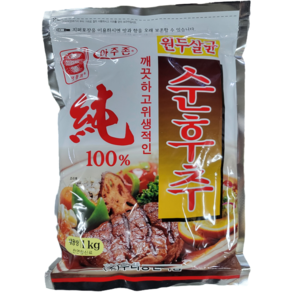 아주존 순후추 100% 맷돌표, 2개, 1kg