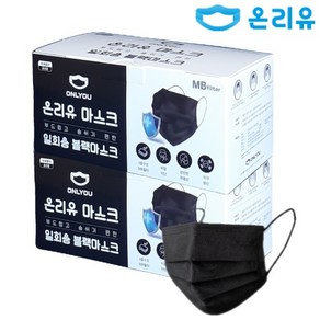 온리유 국산 귀가편한 블랙 덴탈 일회용 비말 마스크 대형 검정, 50매입, 2개