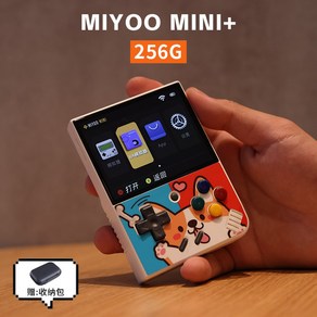 미유미니플러스 한방팩 미니레트로게임기, 화이트 코기+보관가방, 64G(8000게임)