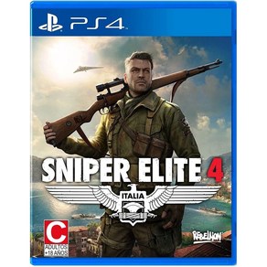 PS4 스나이퍼 엘리트 4 Snipe Elite, 선택1