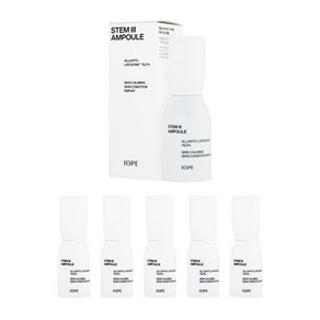 아이오페 스템3 앰플 50ml + (10ml x 5)