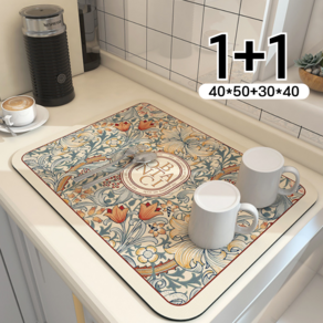 tinduo 1+1 규조토 주방매트 식기 건조 매트 주방 드라잉 매트, 1세트, A