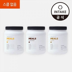 [스쿱선택] 인테이크 밀스 3.1 아침 선식 식사대용 쉐이크 간편식 그레인 외 2종, 밀스 3.1 코코넛 대용량 (1통)+스쿱X, 1개