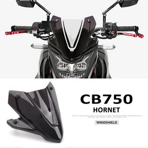 Honda CB750 Honet CB 2023 용 앞유리 익스텐션 앞 디플렉터 오토바이 액세서리 품, [01] Smoky black, 1개