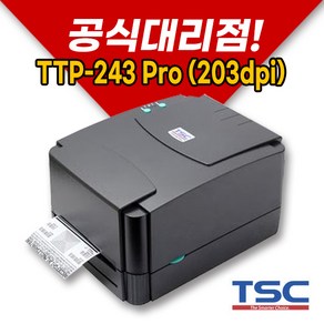 TSC TTP-243 Po (203dpi) 라벨프린터 바코드프린터 라벨기, 1개