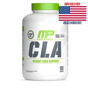 MusclePham 에센셜 CLA 웨이트 로스 1000mg 180서빙 머슬팜 CLA 미국 직구 사은품 추가증정, 1개, 180정