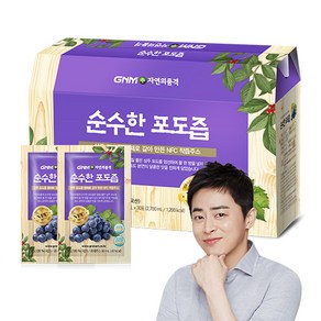 GNM자연의품격 순수한 포도즙