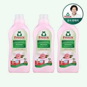 [김혜자 세제] 프로쉬 독일 섬유유연제 와일드로즈 750ml 단품