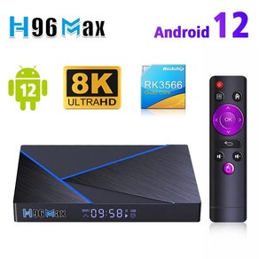 스마트 TV 박스 셋톱 박스 쿼드 코어 4K 2.4G 5G 와이파이 BT4.0 1000M LAN 8GB 64GB H96 Max V56 안드로이드 12 RK3566, 7.Euopean Standad - 8G 64G M