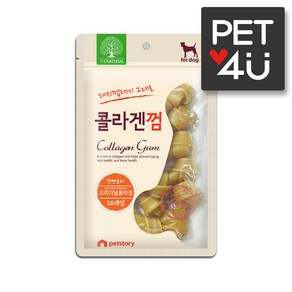 더내추럴 오리지널 콜라겐껌 2.5인치 10개입 강아지껌 개껌 애견간식, 12g, 10개