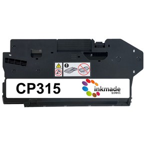 CP315dw 호환 폐토너통 CM315z CP505d CP555d EL500293 CP315 CM315, 1개