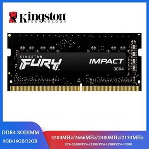 기가바이트 컴퓨터 메인보드Kingston FURY Impact DDR4 노트북 RAM 32 16 8GB SODIMM 메모리 핀 PC4-1, 01 1x4GB  2400MHz