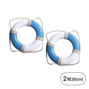 [데코봉봉] 마린 튜브 모형 스카이블루 35cm 2개 모형 미니어처 여름용품 여름 인테리어 장식