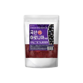 국산 아로니아환 1kg 500g 2개입 아로니아95 국산재료제조, 국내산 아로니아 분말 아로니아열매100% 국산 500g, 2개