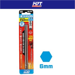 MPT 육각비트 렌치 HB-6150 6MM 150MM 임팩 드라이버 비트 비트 임팩용 엠피티, 1개