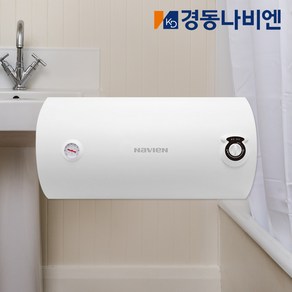 경동나비엔 전기온수기 50리터 벽걸이형 ESW350-50WH 가로형 저장식 온수기, 1.ESW350-50WH_제품만구매