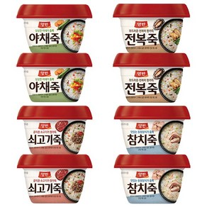 양반 4종 세트 야채죽 2개+ 쇠고기죽 2개+ 참치죽 2개+ 전복죽 2개, 285g, 8개