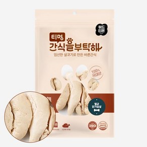 (국내산) 티멍 촉촉통살 멸균 닭가슴살 120g(30g x4개입), 1개, 120g