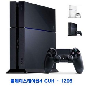 플레이스테이션4 CUH-1205B 1TB (PS4) 1테라