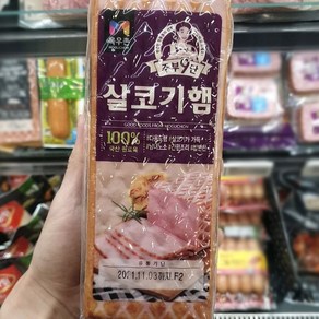 목우촌 주부9단 살코기햄 1kg, 1개