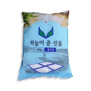 하늘이 준 선물 꽃소금 고운소금 가글소금 식용소금3kg, 1개, 비건, 3kg