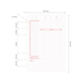 드림널스 A5 6공다이어리 스터디플래너 속지 384page 1년 분