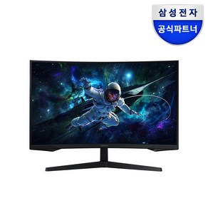 삼성전자 게이밍모니터 오디세이 G5 S27CG550 QHD 165Hz, 68.4cm