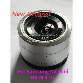 9-27mm f/3.5-5.6 ED OIS NX Mini NXF1 9mm 렌즈 삼성 NX Mini NX-M 9-27mm F3.5-5.6 ED OIS 렌즈용 신제품, 1개