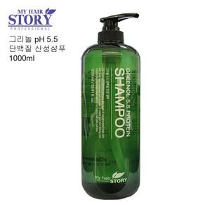 마이헤어스토리 그리놀 5.5 단백질 산성샴푸 1000ml (정품), 1개